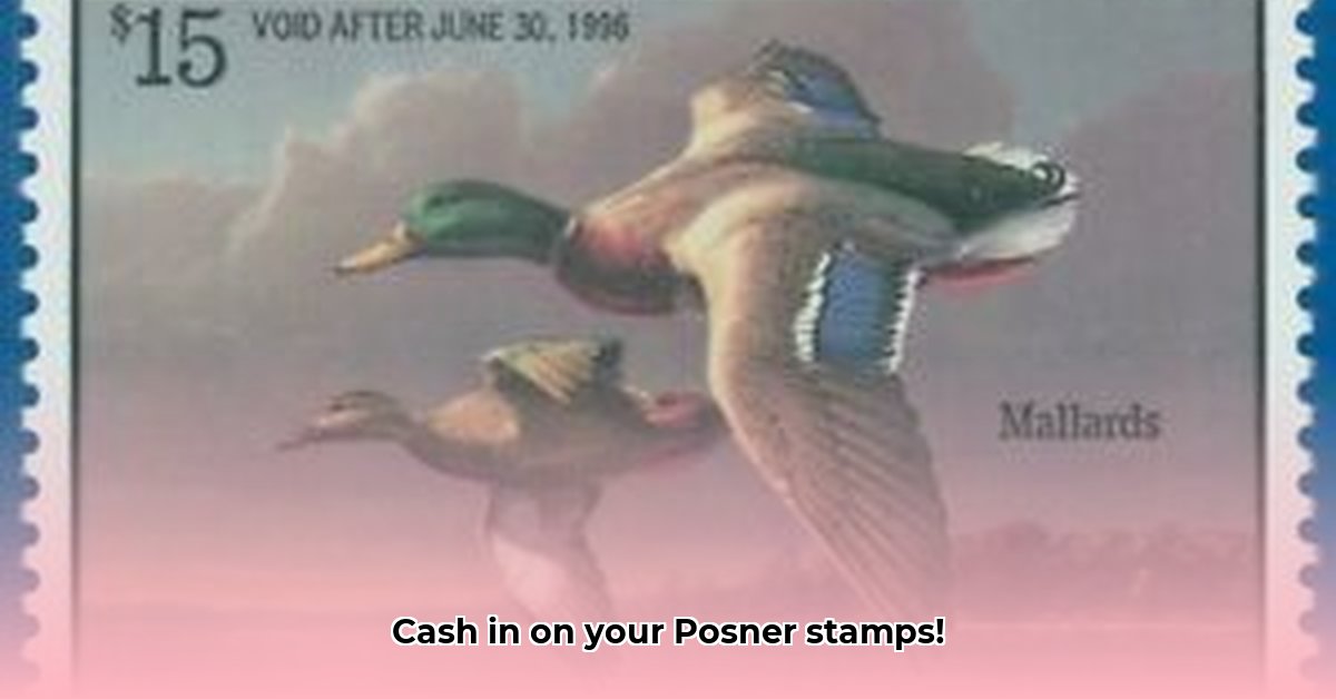 posner-stamps